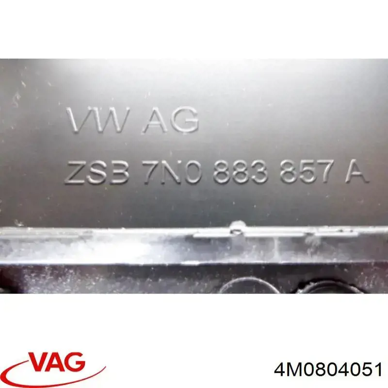 Amplificador de sonido del sistema de audio VAG 4M0804051 precio, desde 38,82 EUR
