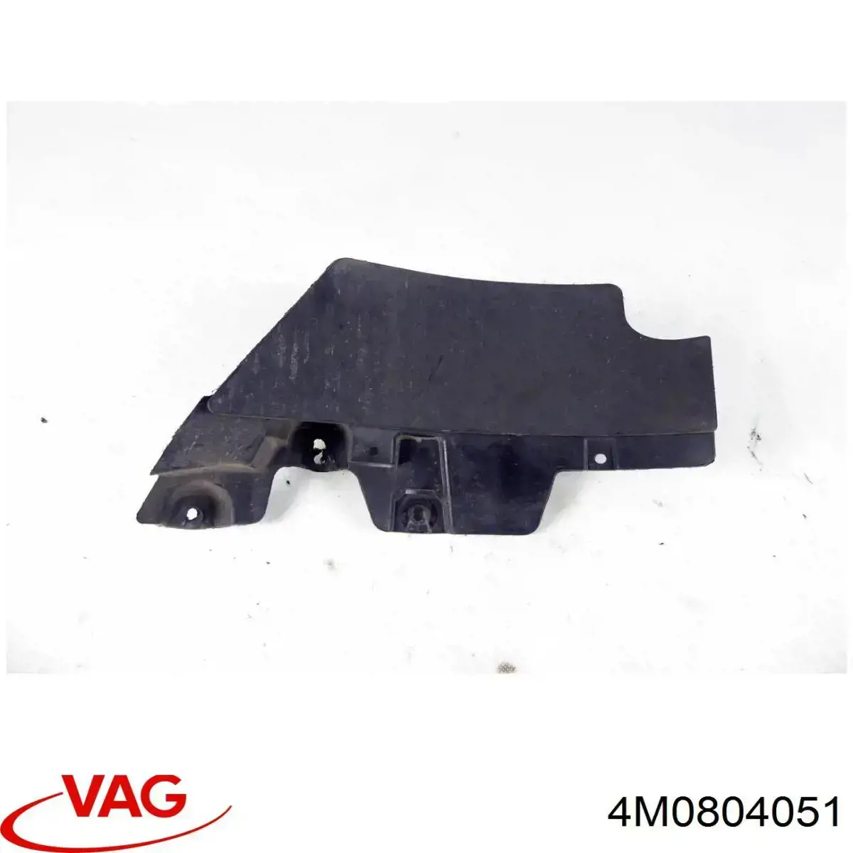 Amplificador de sonido del sistema de audio 4M0804051 VAG