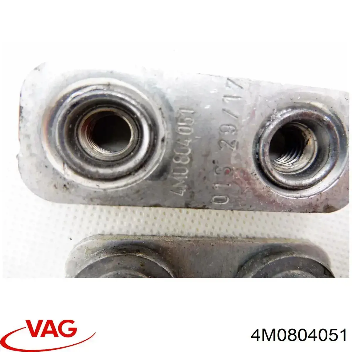 Amplificador de sonido del sistema de audio 4M0804051 VAG