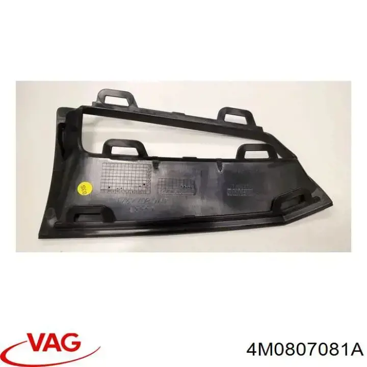 Cubierta superior del panel frontal (soporte del radiador) VAG 4M0807081A precio, desde 42,50 EUR