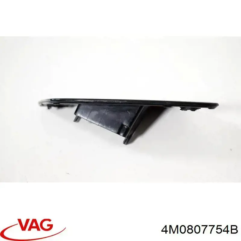 Tapa de la boquilla del lavafaros delantero VAG 4M0807754B precio, desde 9,36 EUR