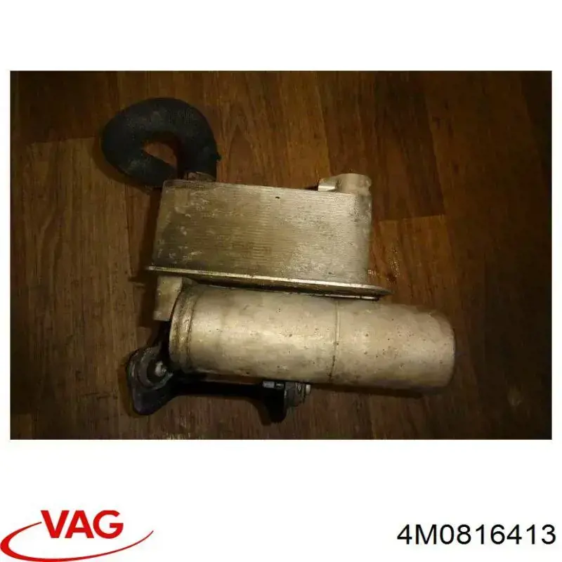 Intercambiador de calor del sistema de aire acondicionado VAG 4M0816413A precio, desde 230,87 EUR
