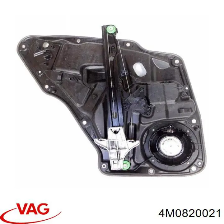 Comprar 4M0820021 VAG Motor de calefacción