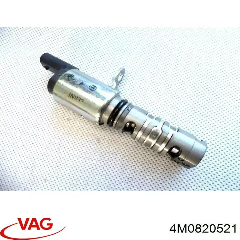 Comprar 4M0820521 VAG Resistencia de calefacción