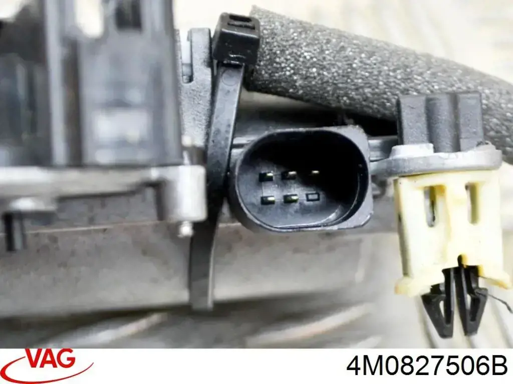 Comprar 4M0827506B VAG Cerradura de puerta de maletero