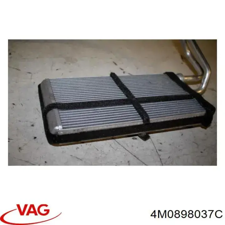 Radiador calefacción 8B3820037A VAG