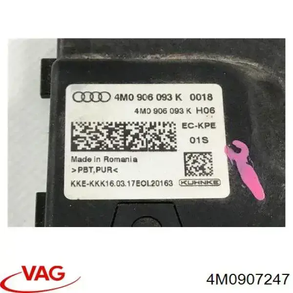 Antena Kessy VAG 4M0907247