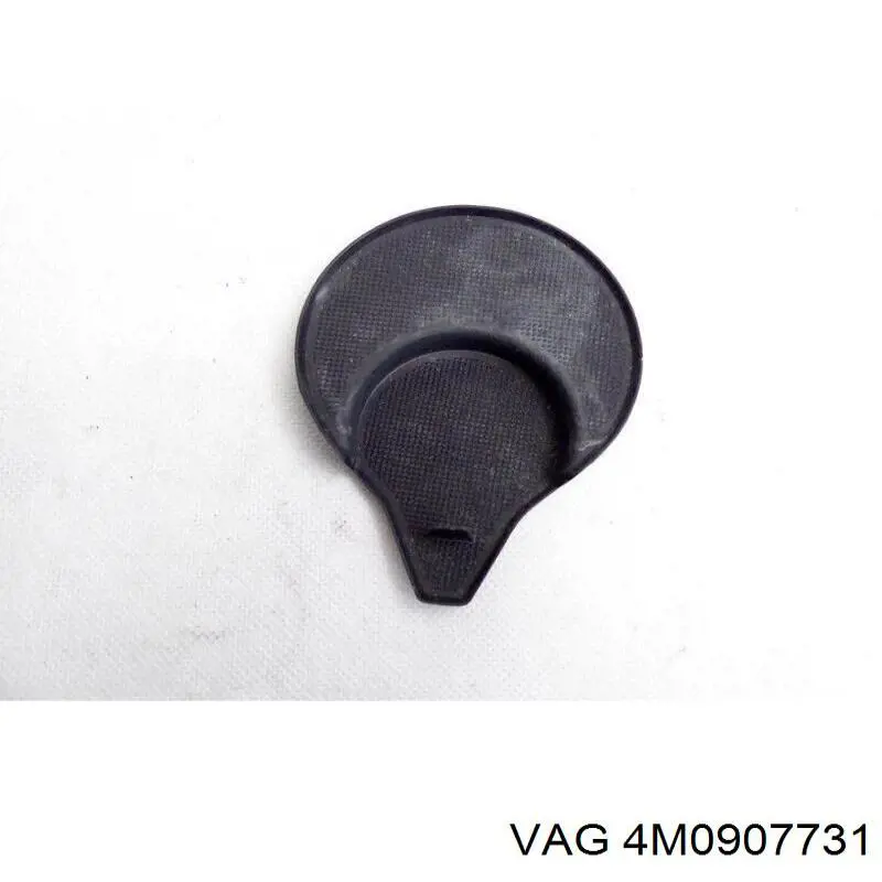Comprar 4M0907731 VAG 