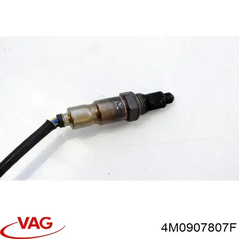 Comprar 4M0907807AH VAG 
