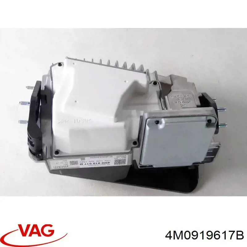 4M0919617B VAG