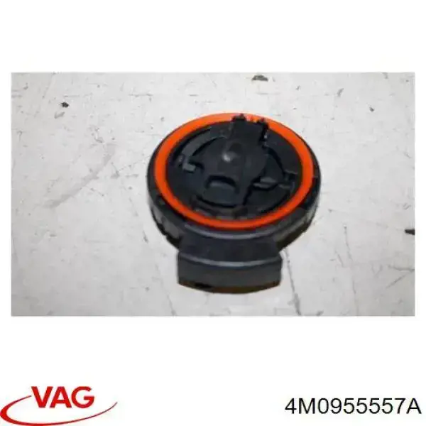 Sensor de airbag delantero VAG 4M0955557A precio, desde 34,85 EUR