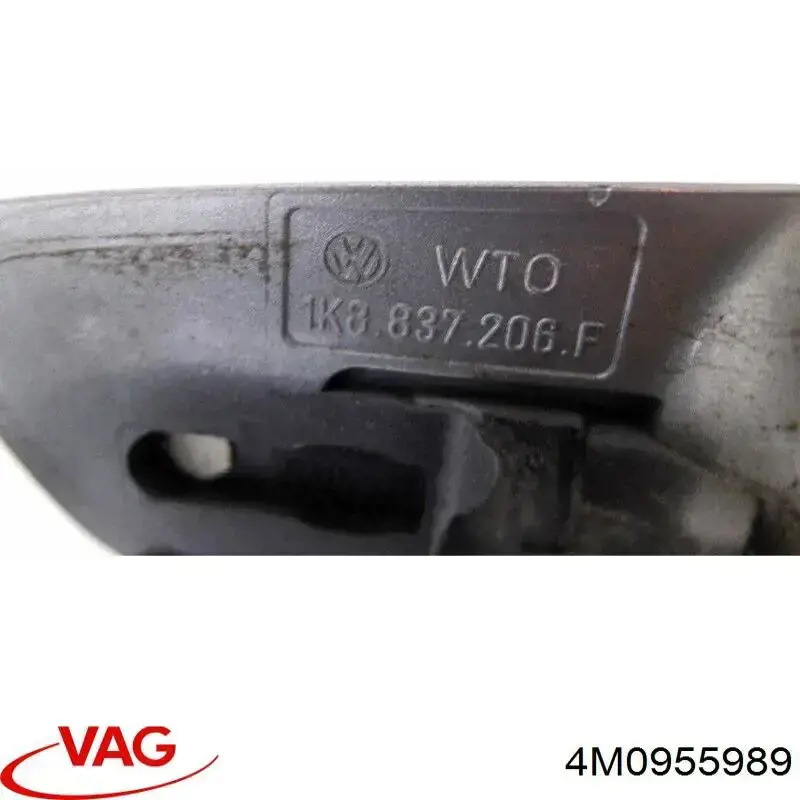 Boquilla del lavaparabrisas 4M0955989 VAG