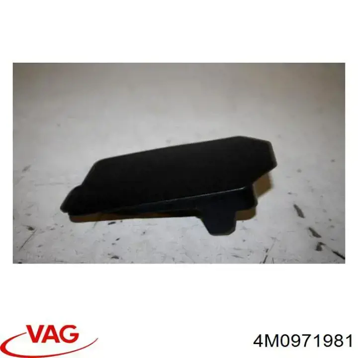 Tapa de la caja de fusibles 4M0971981 VAG