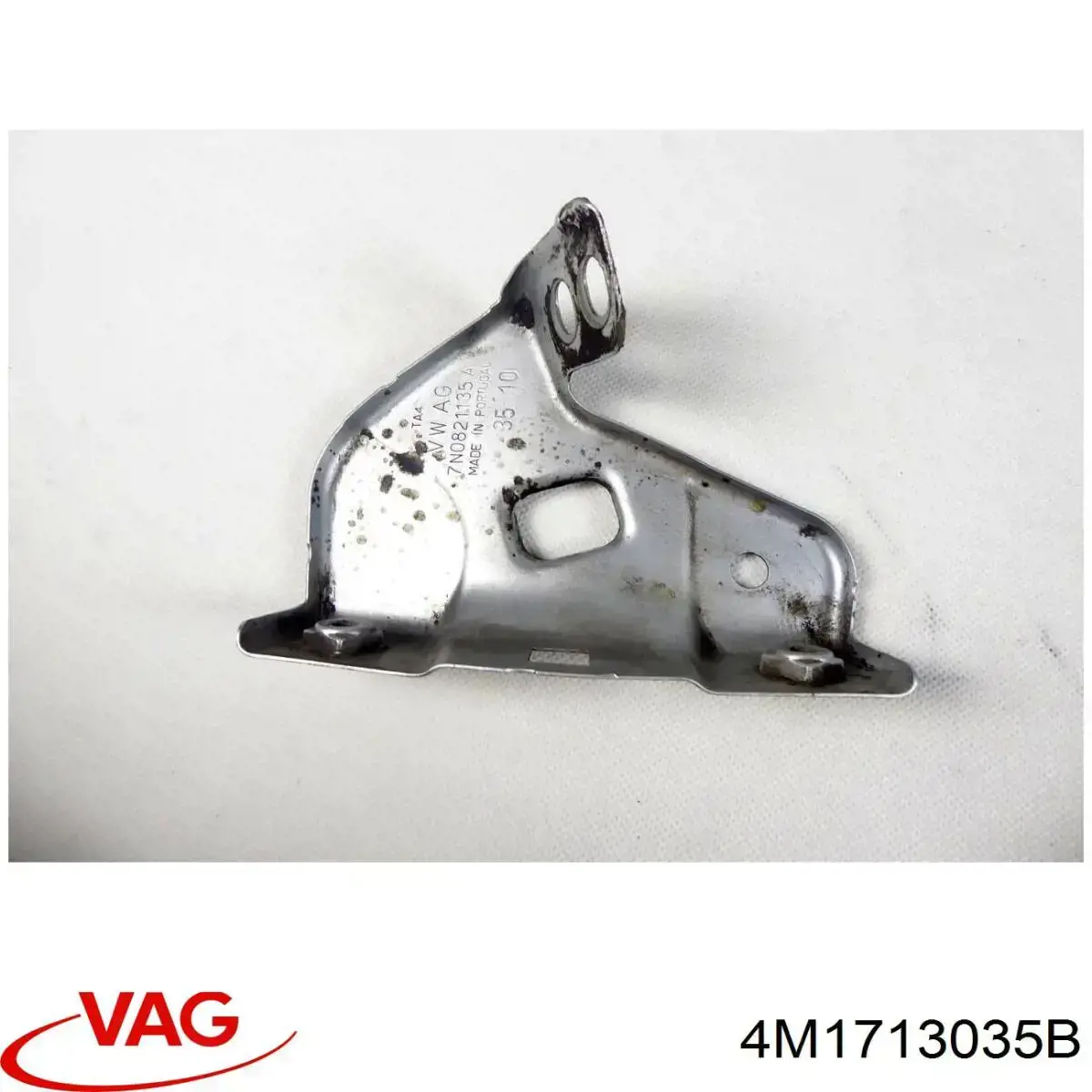  VAG 4M1713035B