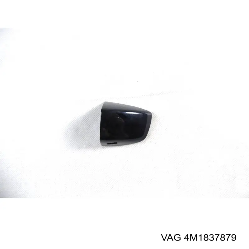  VAG 4M1837879 precio, desde 27,82 EUR