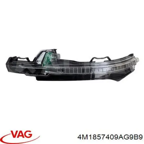 Espejo izquierdo Audi Q7 SUV (4MB, 4MG, 4MQ) (2015 - 2026) precio, desde 500,26 EUR