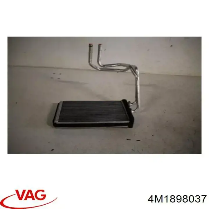 Manguera doble del radiador de la calefacción VAG 4M1898037 precio, desde 73,59 EUR