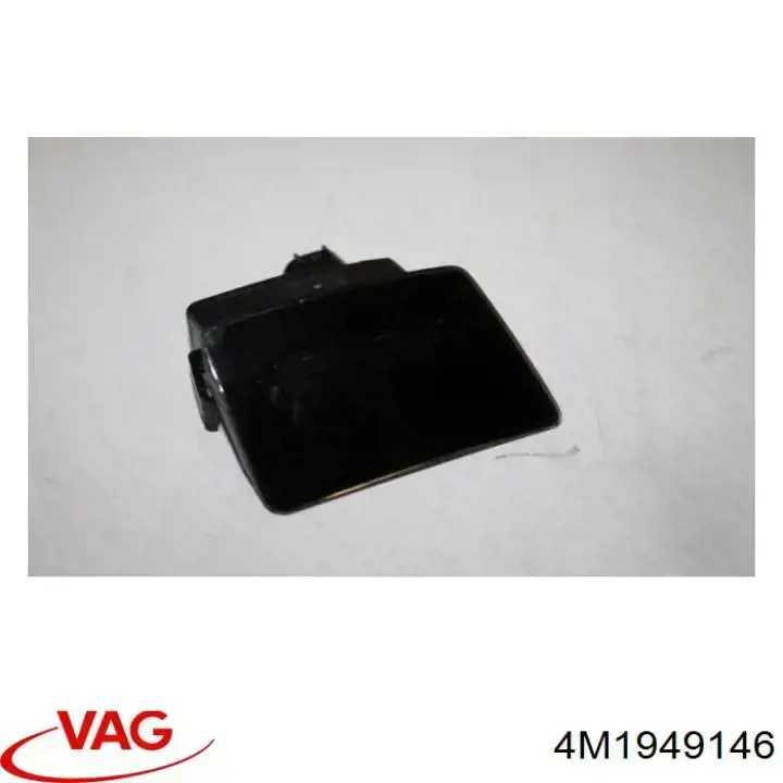 Espejo retrovisor derecho VAG 4M1949146 precio, desde 99,84 EUR