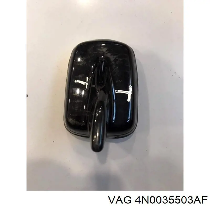 Antena VAG 4N0035503AF precio, desde 69,70 EUR