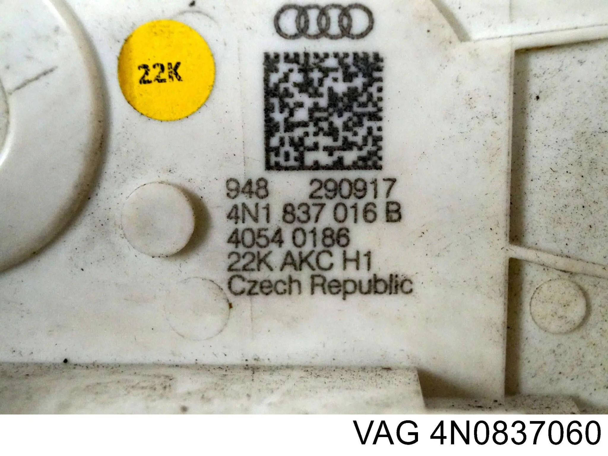  VAG 4N0837060 precio, desde 139,39 EUR