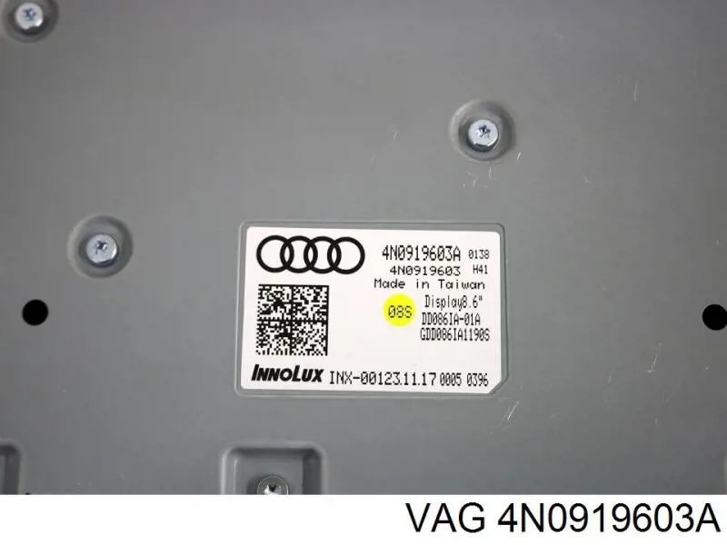 Comprar Pantalla Audi Q7  4MB, 4MG, 4MQ
