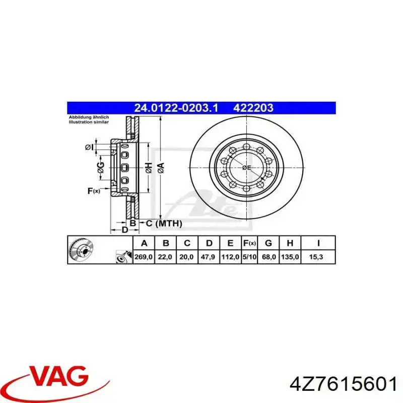 Frenos traseros VAG 4Z7615601