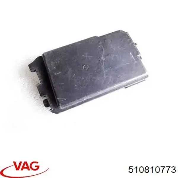 Motor tapa combustible 510810773 VAG