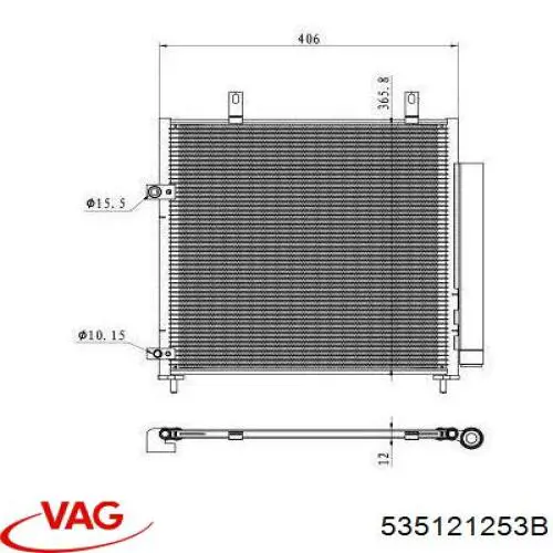 535121253B VAG radiador refrigeración del motor