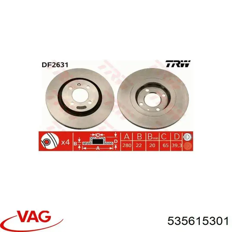Comprar 535615301 VAG Freno de disco delantero