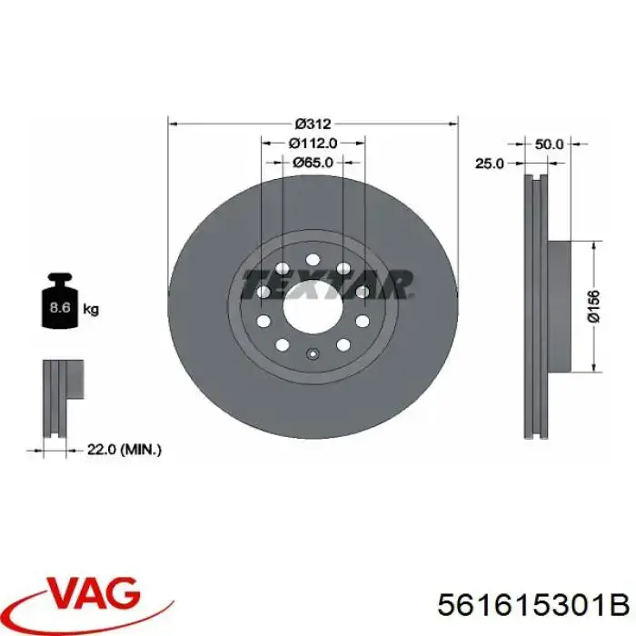Disco de freno 561615301B VAG