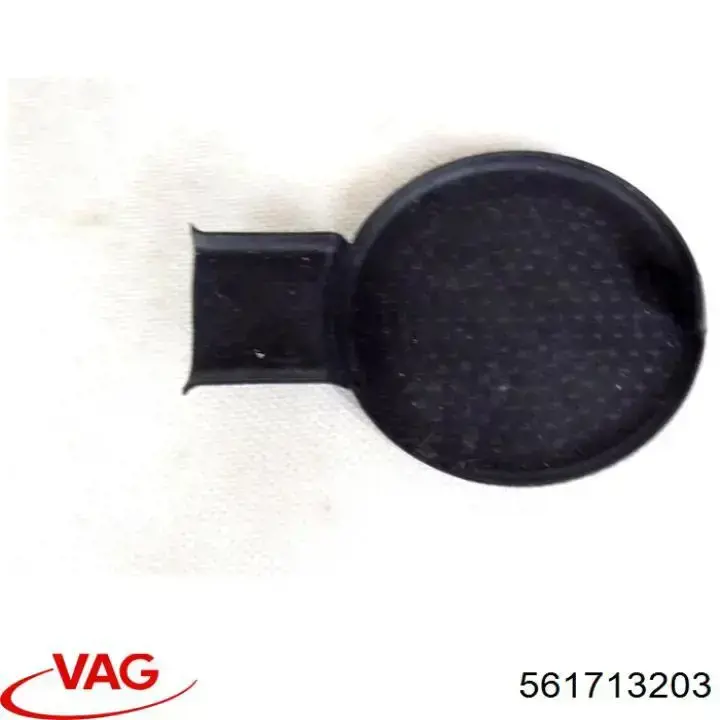 Comprar 561713203FLIN VAG Terminal de varilla de la caja de cambios