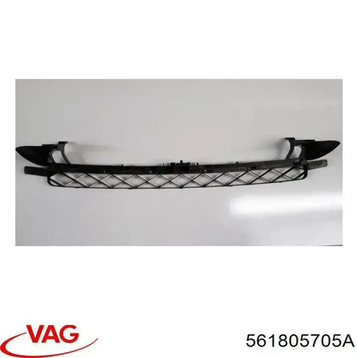 Guía del parachoques delantero VAG 561805705A precio, desde 30,26 EUR