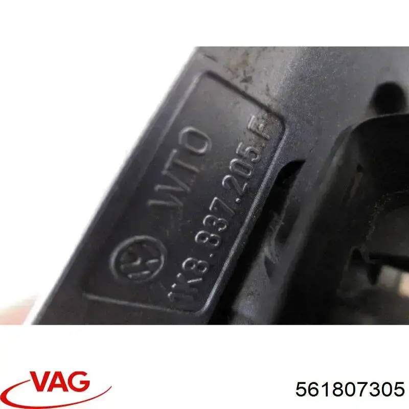 Comprar 561807305 VAG Refuerzo parachoques trasero