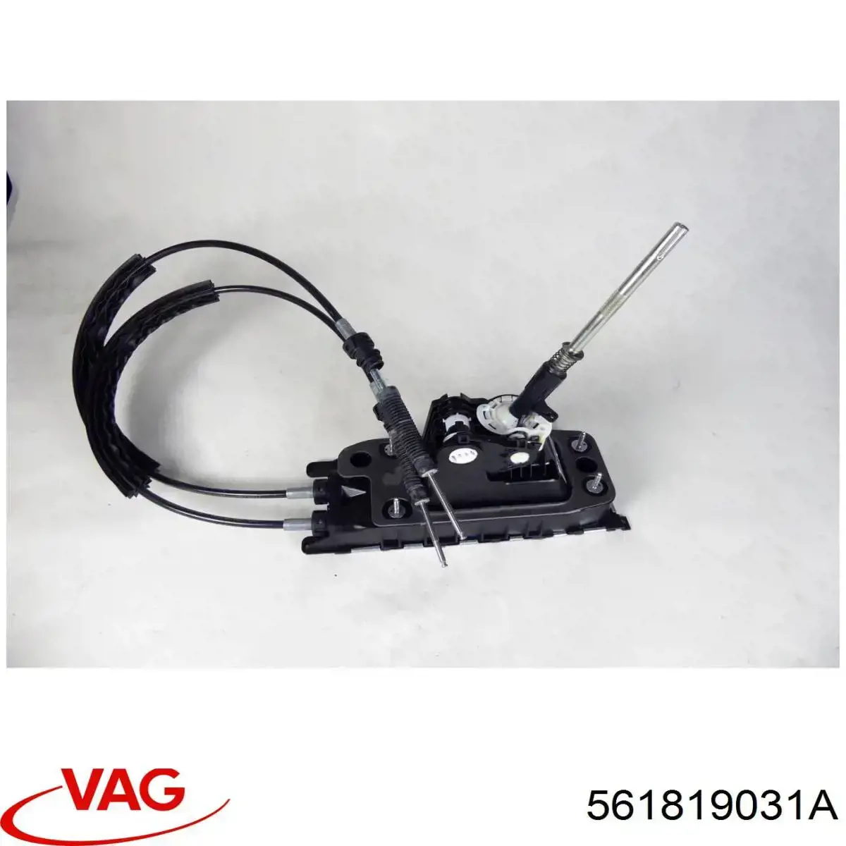 561819031A VAG Radiador interior
