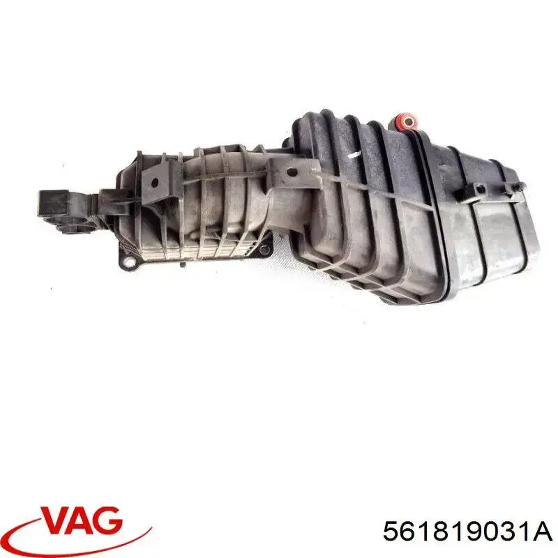 Comprar 561819031A VAG Radiador calefacción