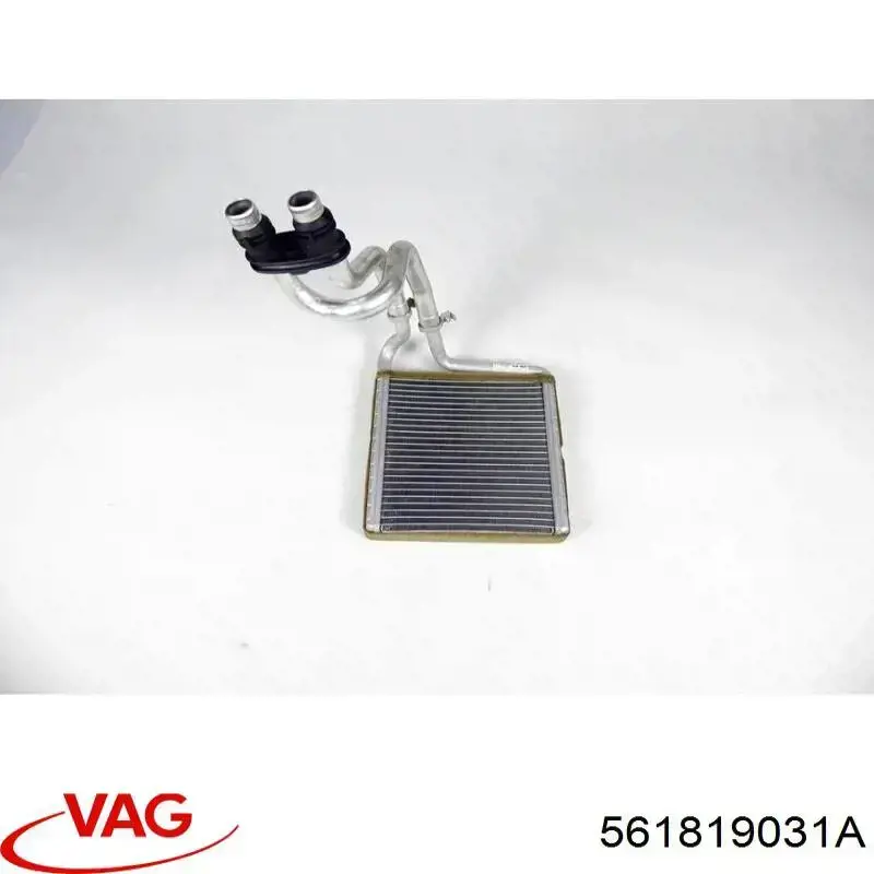 Radiador de calefacción VALEO 811633 precio, desde 53,50 EUR