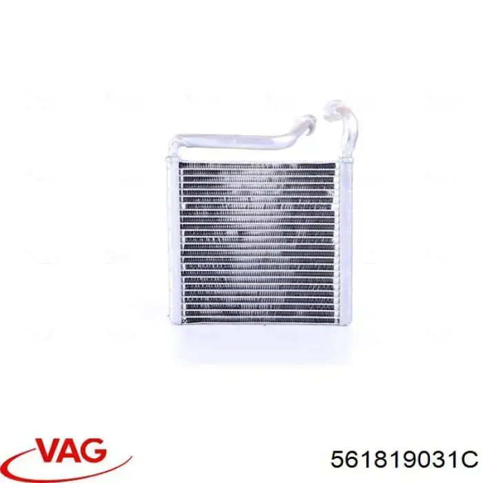Radiador de calefacción VAG 561819031C precio, desde 53,50 EUR