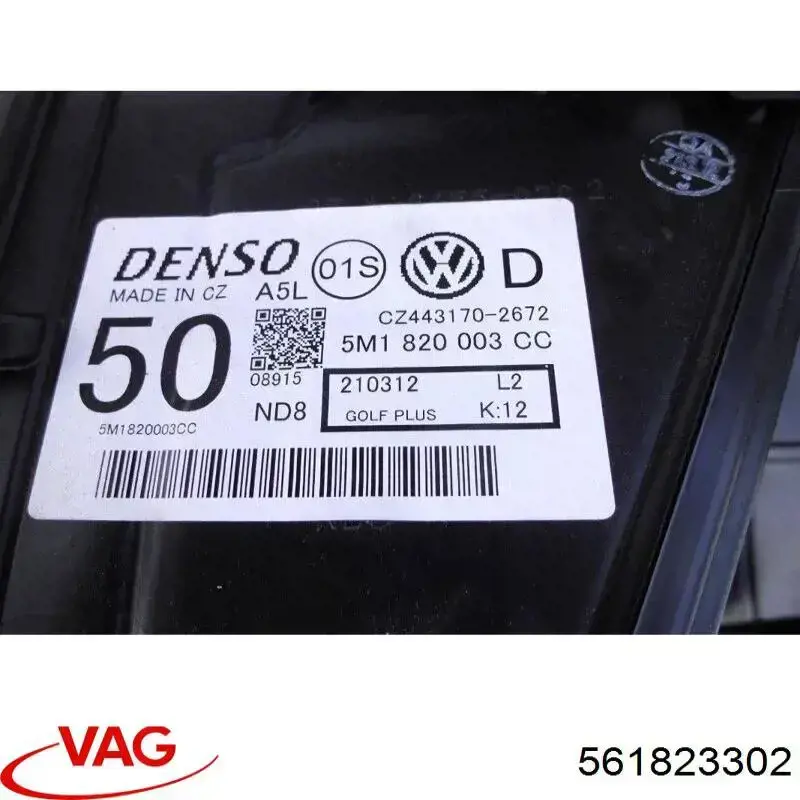 Bisagra derecha del capó VAG 561823302 precio, desde 24,56 EUR