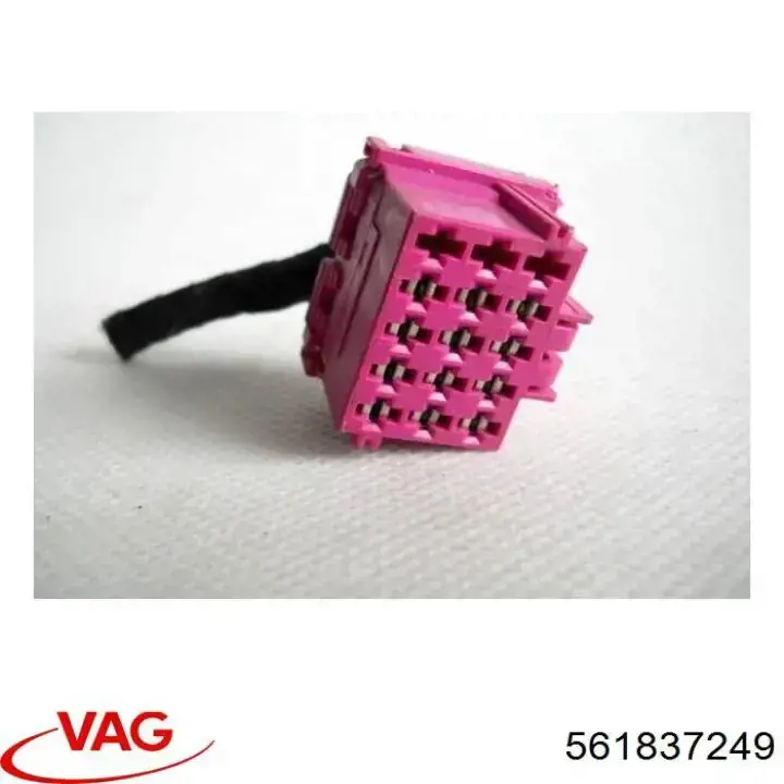 Limitador de apertura de puerta delantera VAG 561837249 precio, desde 41,49 EUR