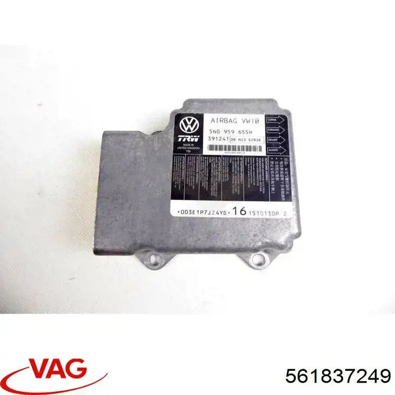 Limitador de apertura de puerta delantera VAG 561837249 precio, desde 41,49 EUR