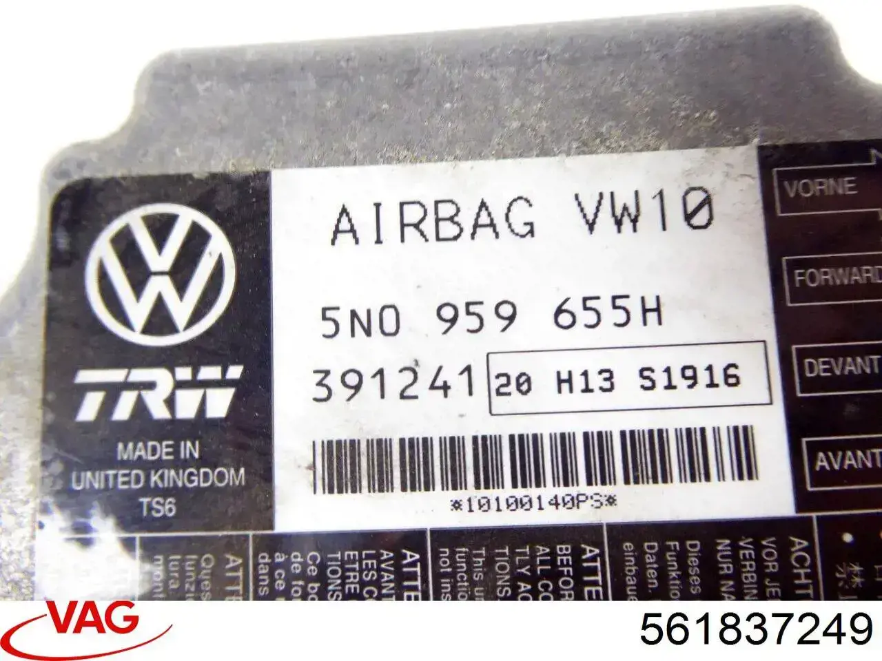 561837249 VAG Limitador de apertura de puerta delantera