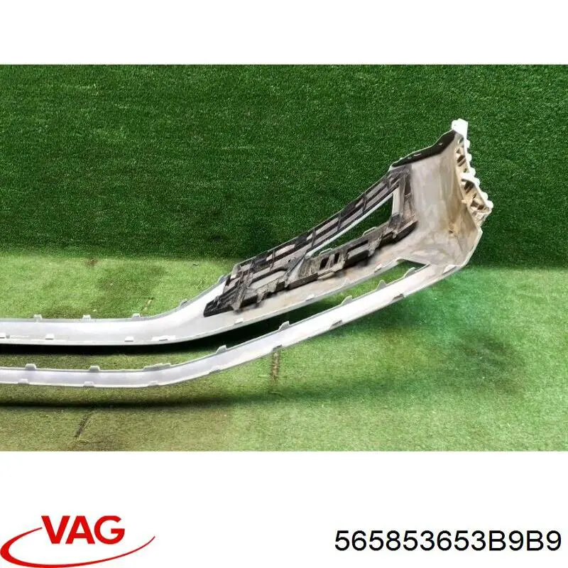 Rejilla delantera VAG 565853653B precio, desde 158,45 EUR