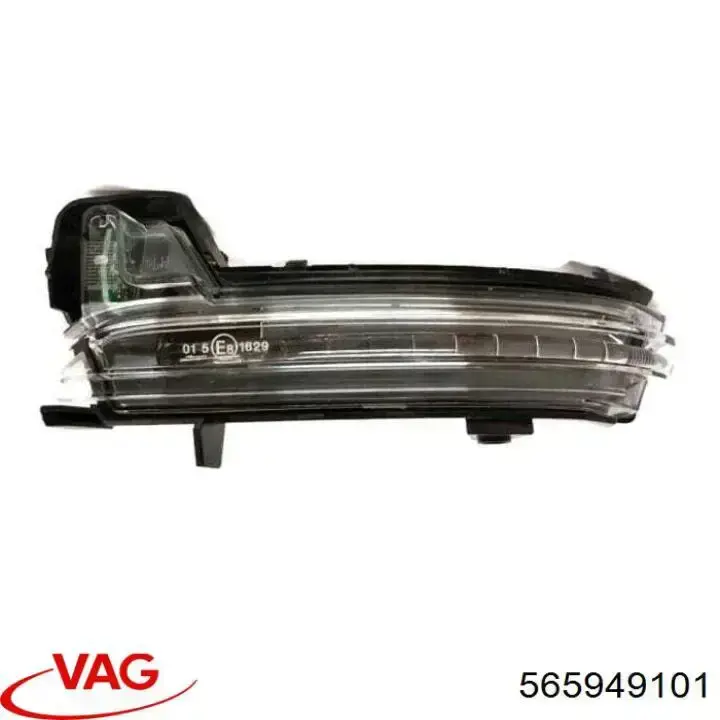 Luz intermitente de retrovisor exterior izquierdo para Skoda KAROQ (NU7)