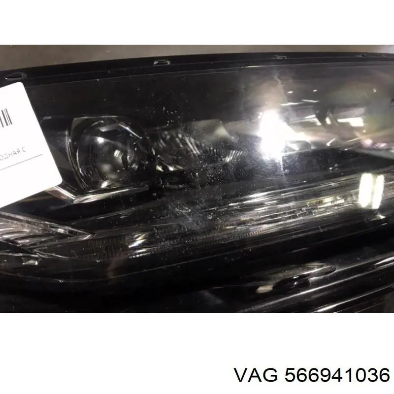 Comprar 566941036 VAG Faro derecho