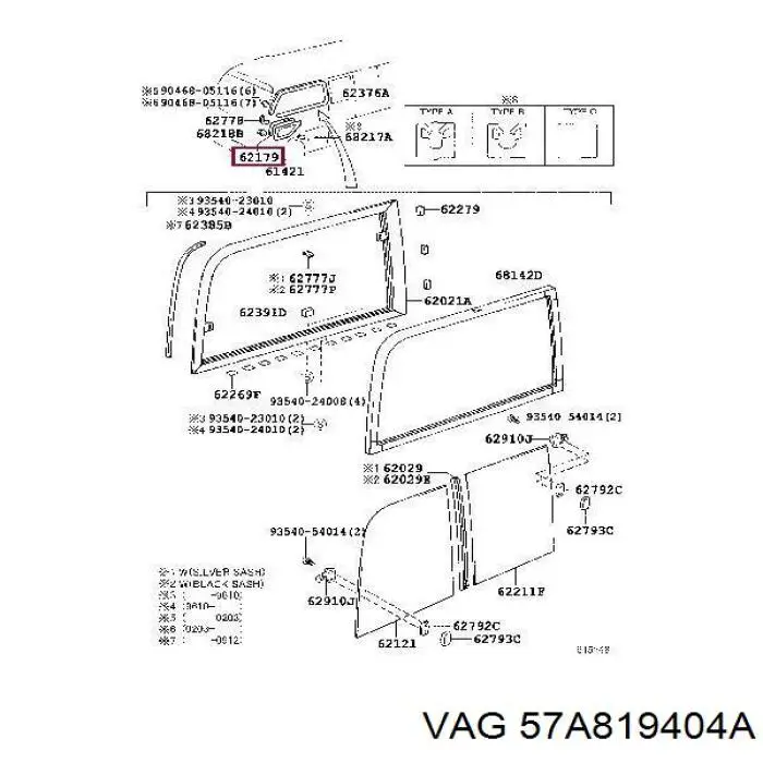  VAG 57A819404A9B9 precio, desde 20,22 EUR