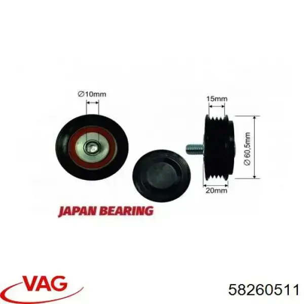 Tensor de la correa trapecial VAG 58260511 precio, desde 21,42 EUR