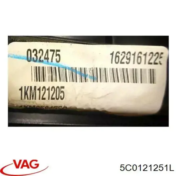 Água radiador VAG 5C0121251L precio, desde 93,12 EUR