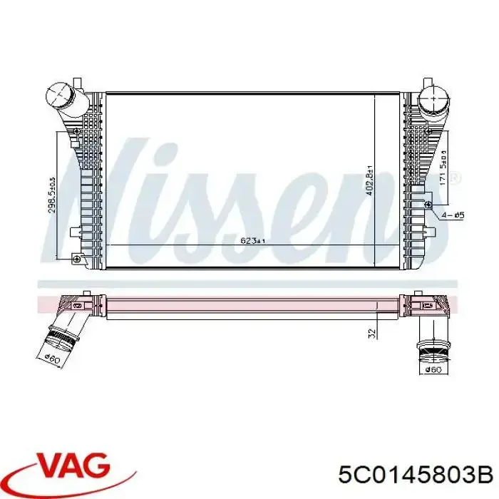 Radiador de aire de admisión VAG 5C0145803B precio, desde 94,45 EUR