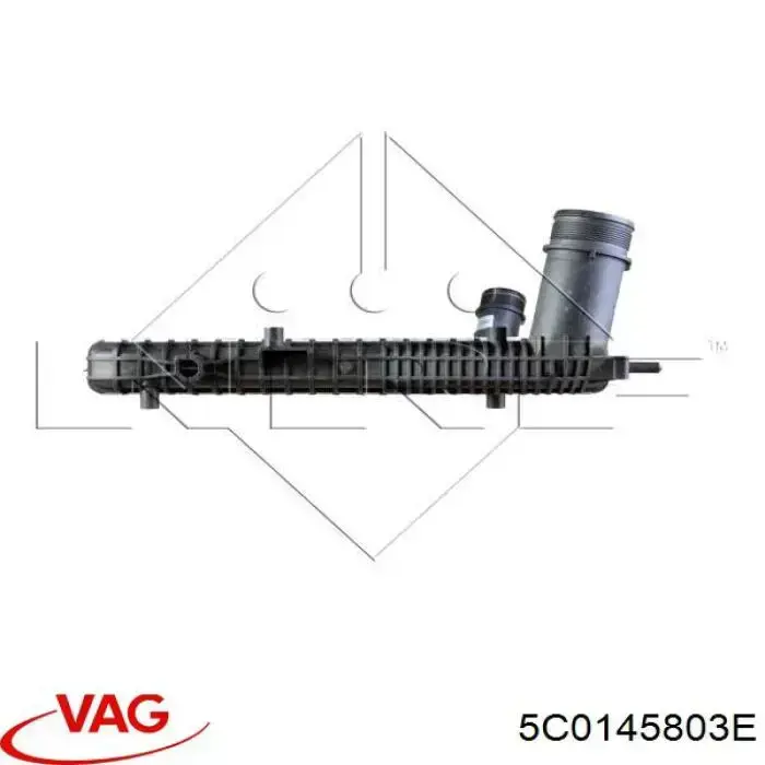 Radiador de aire de admisión VAG 5C0145803E precio, desde 61,71 EUR