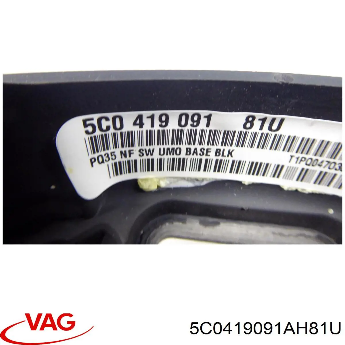 Volante VAG 5C041909181U precio, desde 114,71 EUR